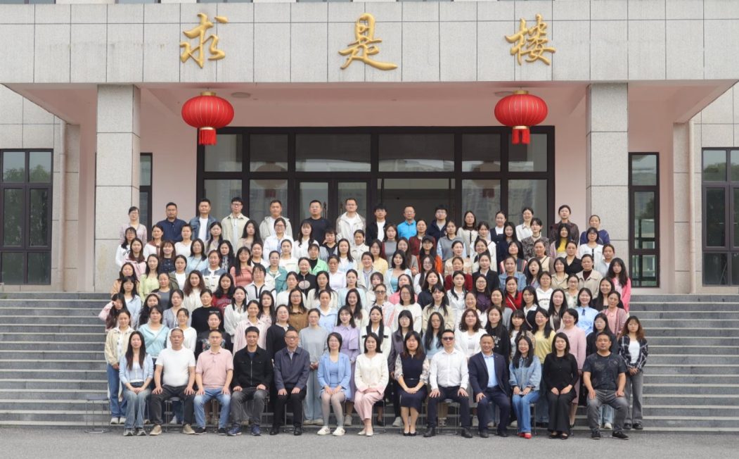 元认知技术赋能心育升级｜武冈市中小学心理健康教师培训圆满收官